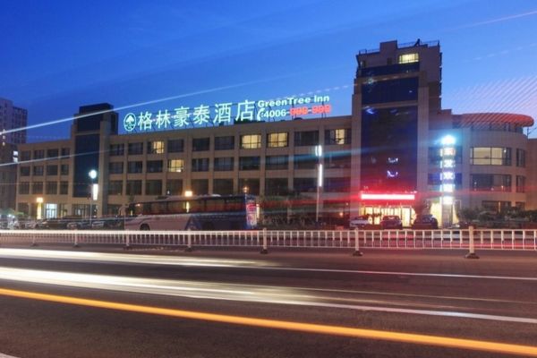 GreenTree Inn North WeiHai Station (Weihai)